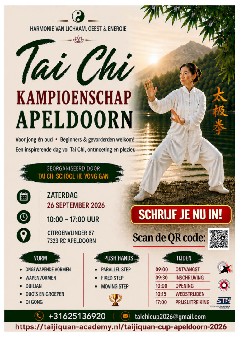 Tai Chi Kampioenschap — Sport in Apeldoorn