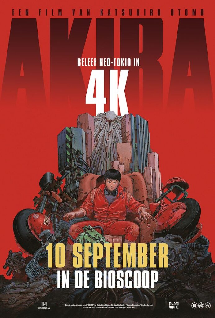 Akira | 4K Restauratie in Apeldoorn
